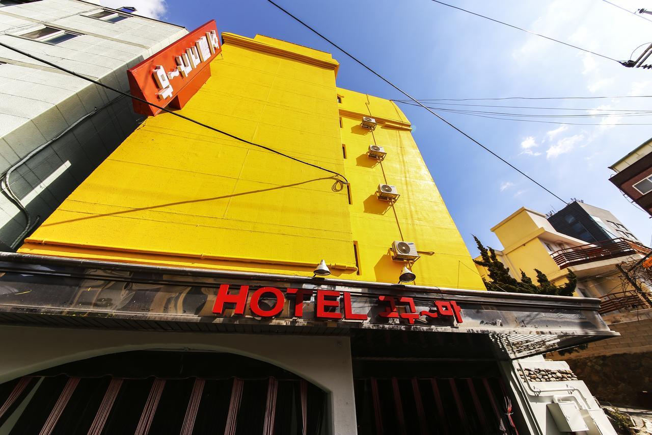 Hotel Goguma Shinchon Seoul Exterior foto