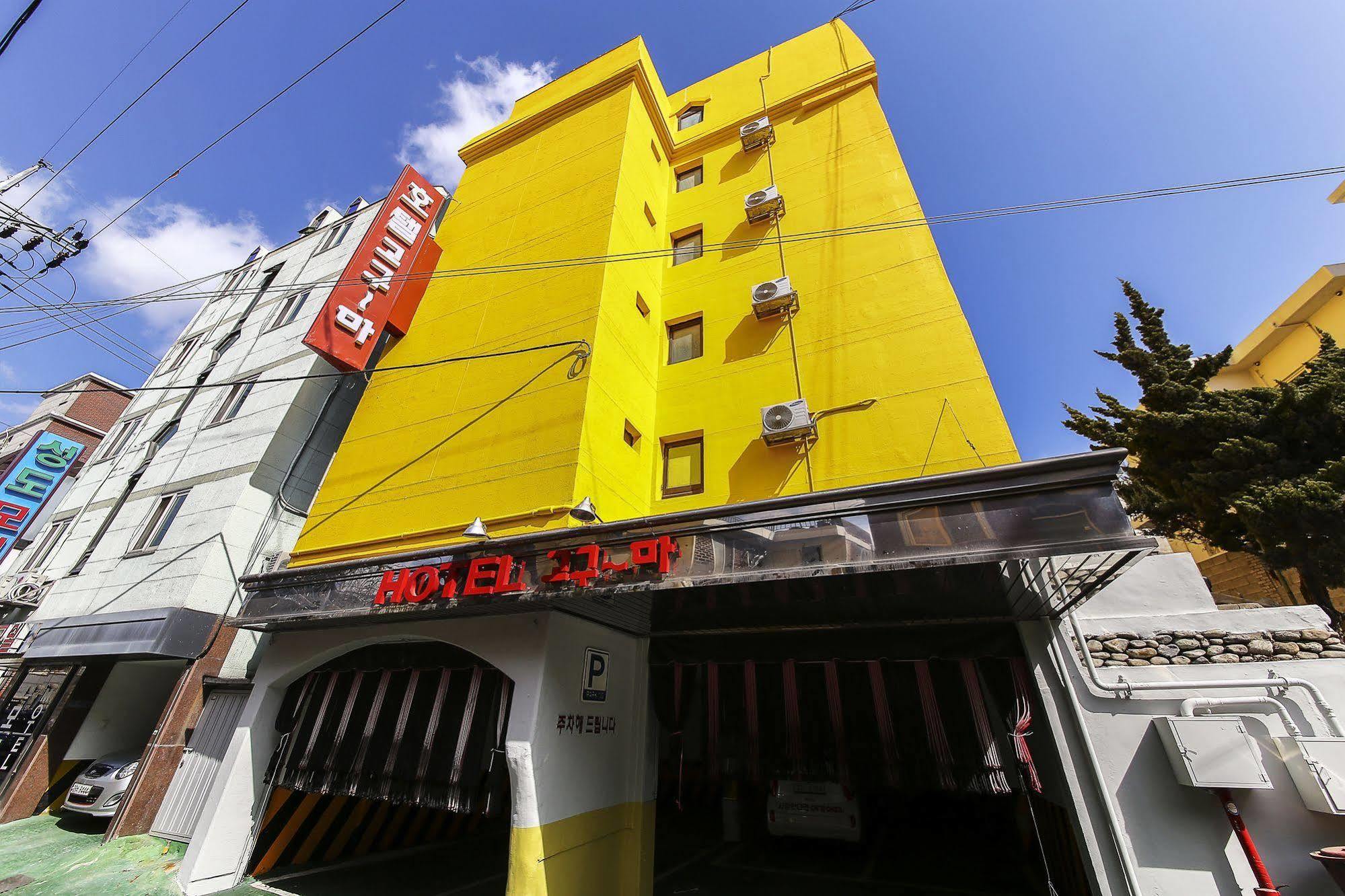 Hotel Goguma Shinchon Seoul Exterior foto