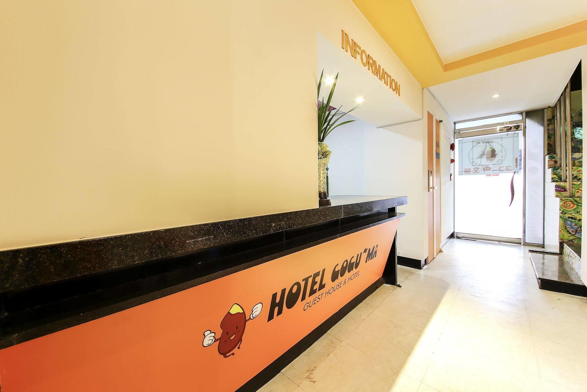 Hotel Goguma Shinchon Seoul Exterior foto