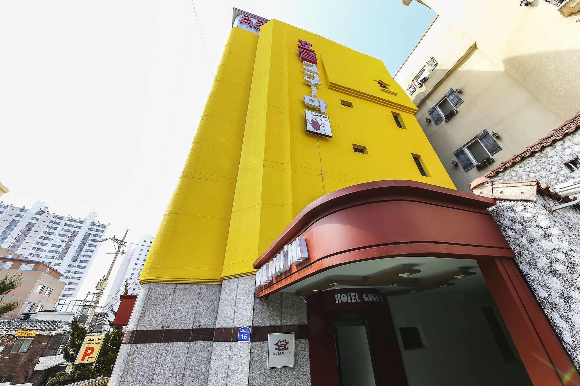 Hotel Goguma Shinchon Seoul Exterior foto